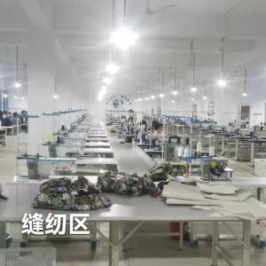 鲁甸翔润服饰有限责任公司