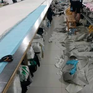 六枝嘉特美服装实业有限公司