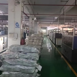 汕头市雅瑞丽服饰实业有限公司