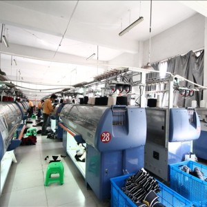 浙江秋维特时装股份有限公司