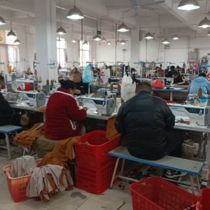 湖北省凯豪服饰有限公司