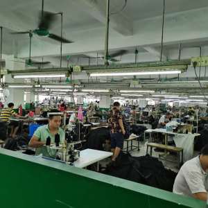 广州市宇诺服饰有限公司