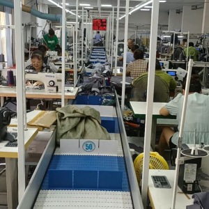 湖北淡蔻服装有限公司