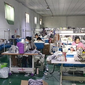 梁山诗艳制衣有限公司