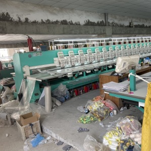 华鑫特种电脑绣花厂