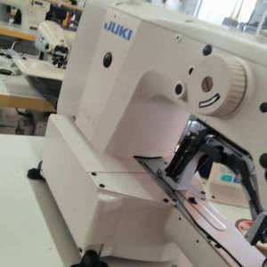 聊城东晋晟华制衣有限公司