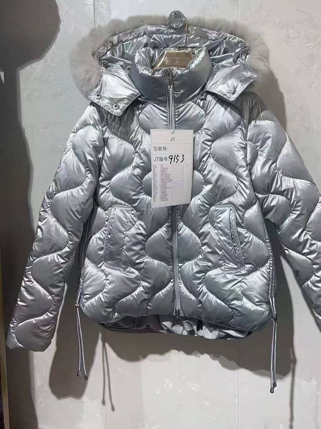 益善服装加工厂