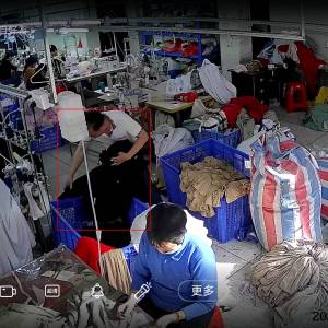 惠州市正博制衣有限公司