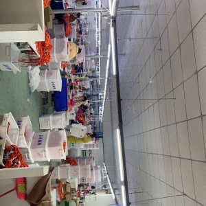 真平服饰有限公司