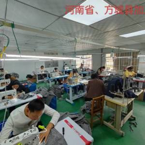 方城县煜通服装加工厂