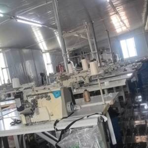 三穗县罗晨曦制衣有限公司