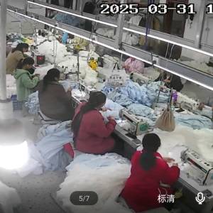 临泉舒之鑫服饰有限公司