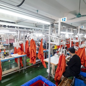 东莞市恒裕隆制衣有限公司