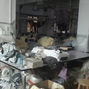 东莞麦多多服装厂