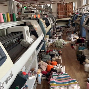 汕头市永业新服饰有限公司