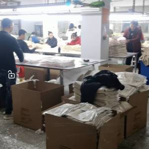 东莞市寮步富红针织厂