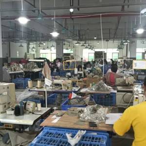 广东省东莞市贵丰箱包有限公司