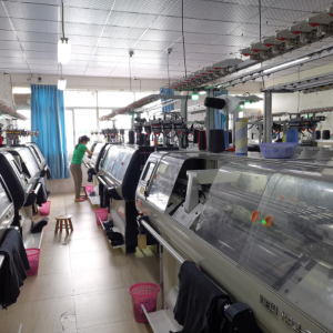 东莞市广隆服饰有限公司