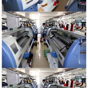 东莞市雄晟服饰