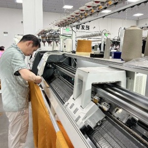 东莞市锦和针织有限公司