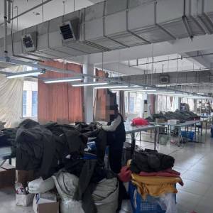 海南礼禾服饰有限公司