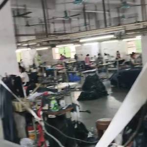 志成服装加工厂