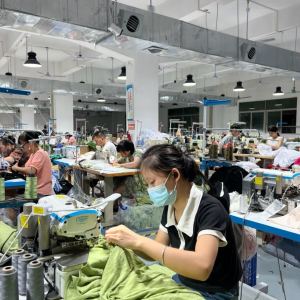 徐氏服装有限公司