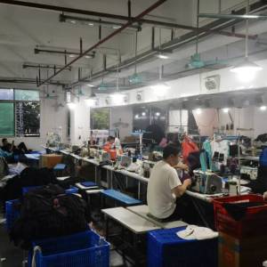 东莞舞之恋服饰有限公司