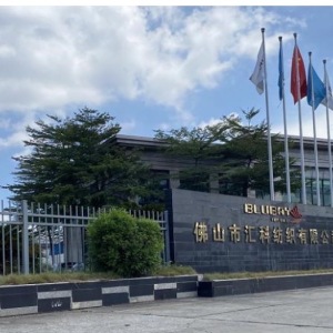 佛山市浩帆体育用品有限公司