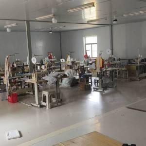 鸿辉日用品有限公司