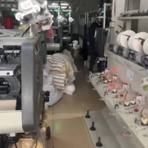 心怡饰界毛织厂