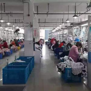 安徽彩韵服饰有限公司