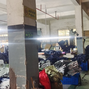 上饶市隆运服饰厂