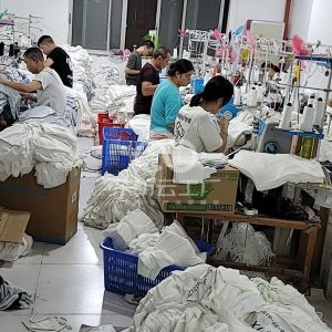 广州市函涛服饰有限公司