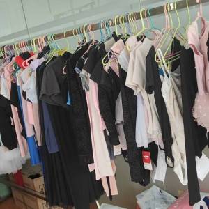 车莞市丰维制衣厂