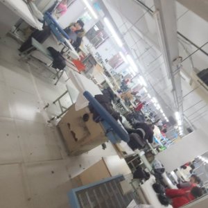 安徽华丽服饰有限公司