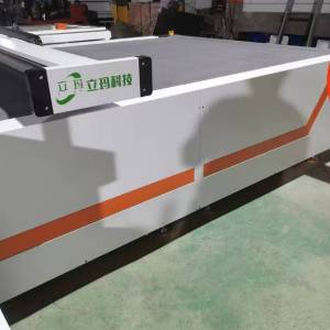 明旭毛绒加工厂