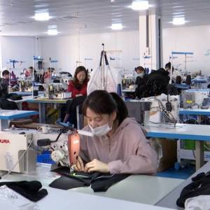 广州市番禺区畅捷服饰