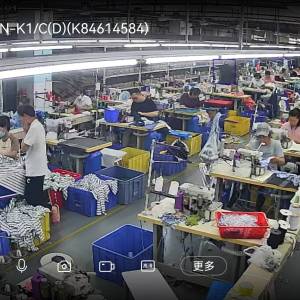 富峰服饰有限公司