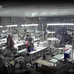 冠县金燕服装有限公司