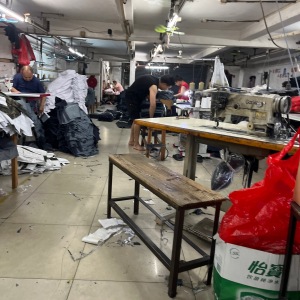 东莞俊宇服饰有限公司