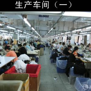 广西钦州市壹佳商贸有限公司