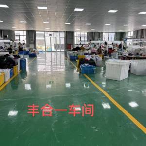 宿州丰沃服饰有限公司