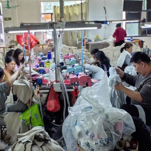 东莞市大朗传喜毛织厂