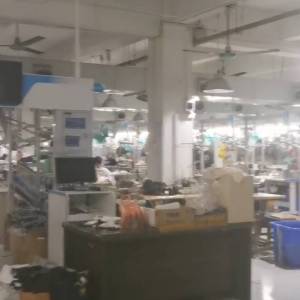 广州市天翊服饰有限公司