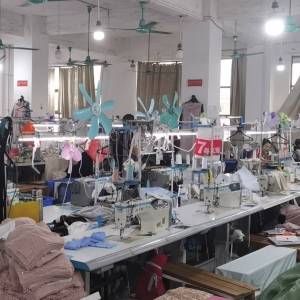 广州市思加恩服装有限公司