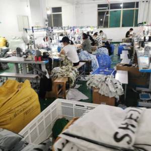 广州丰泰愿服装有限公司