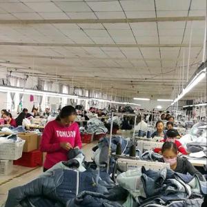 湖北嘉莱福服饰有限公司