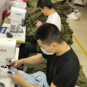 东莞市石碣镇吉顺制衣厂