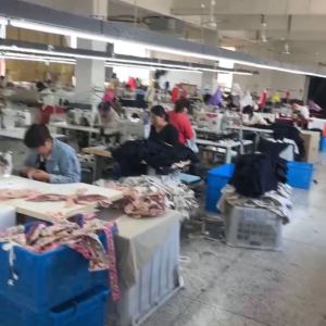 湖州艾铄服饰有限公司